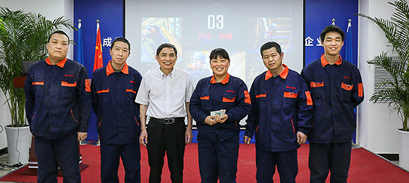 向上eBET易博人