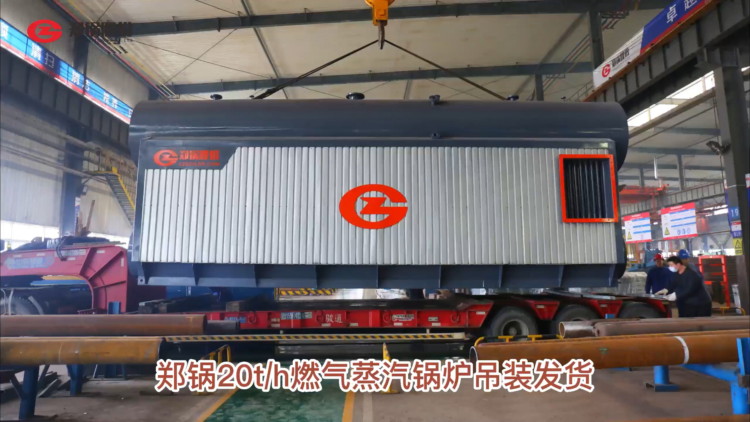 EBET易博·(中国)官网