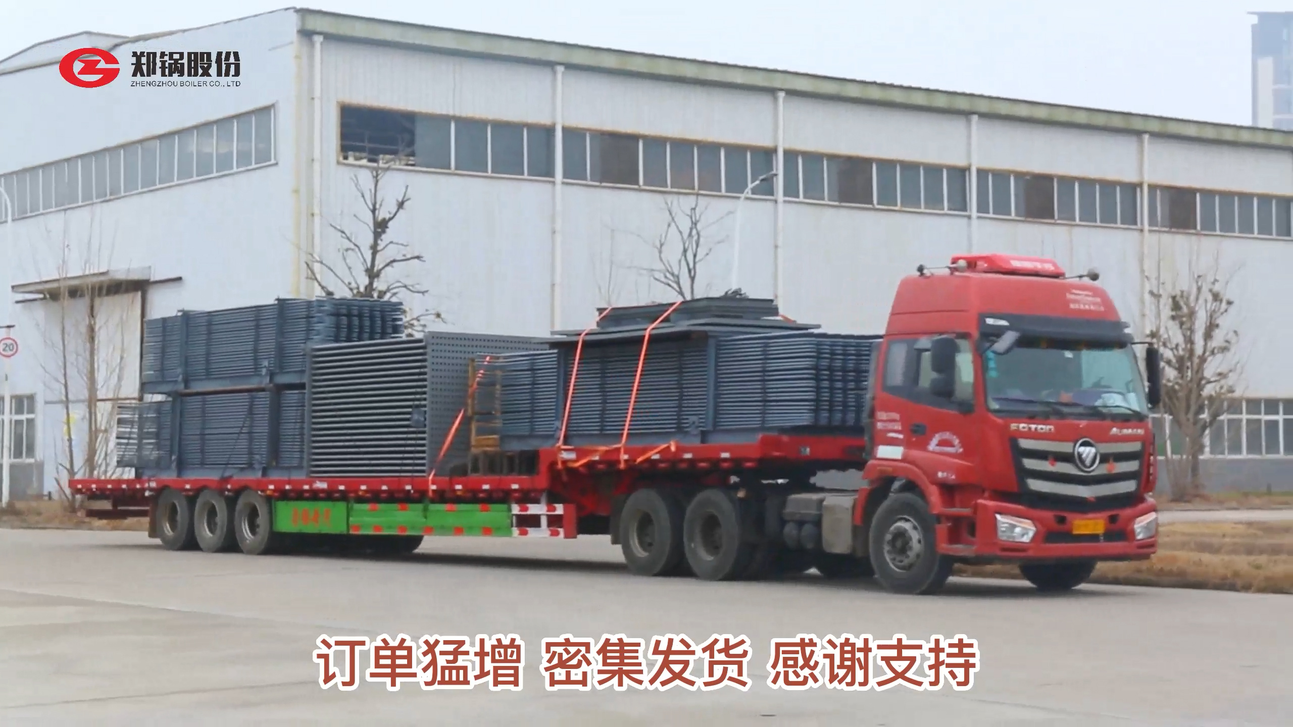 EBET易博·(中国)官网