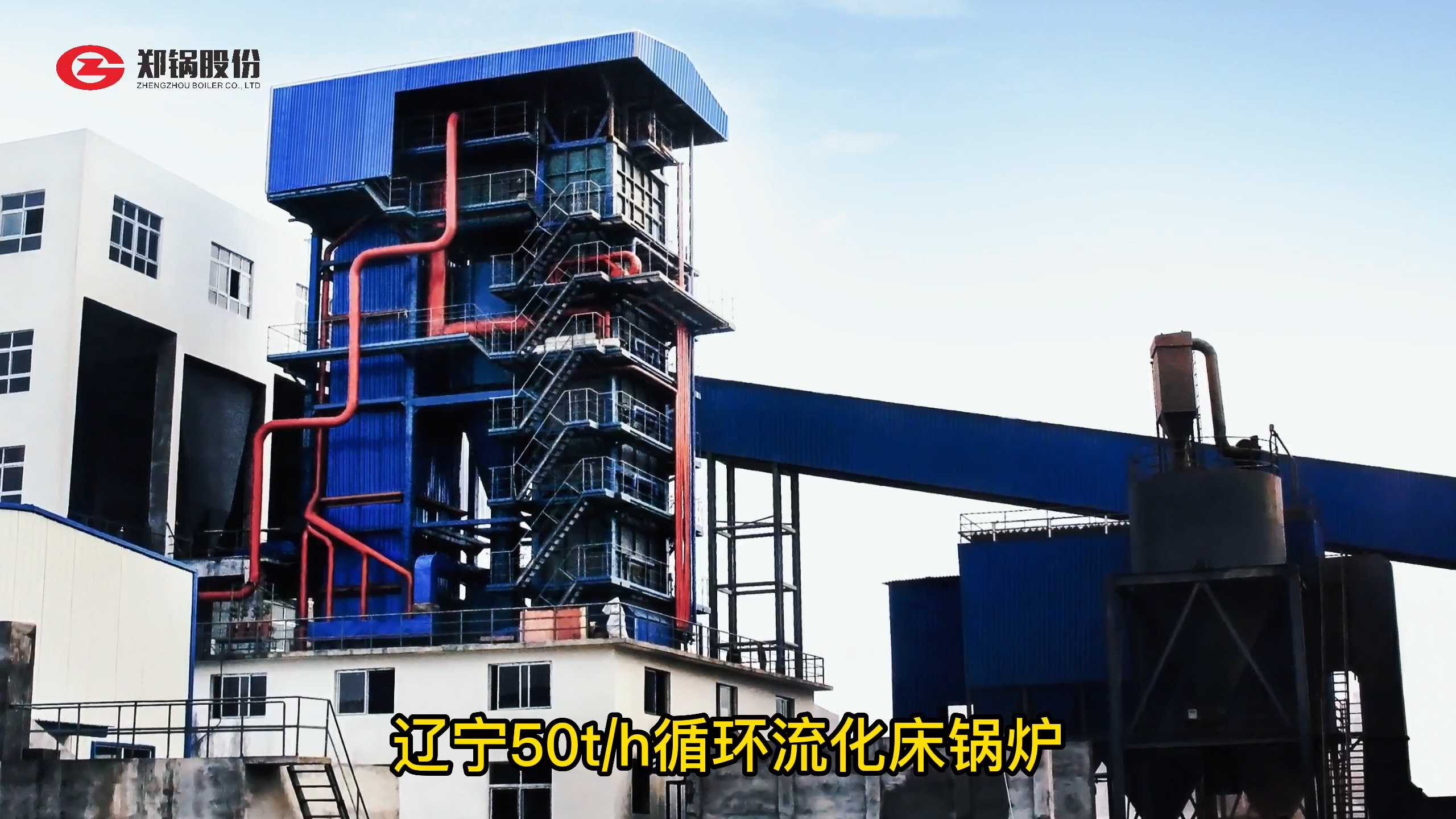 EBET易博·(中国)官网