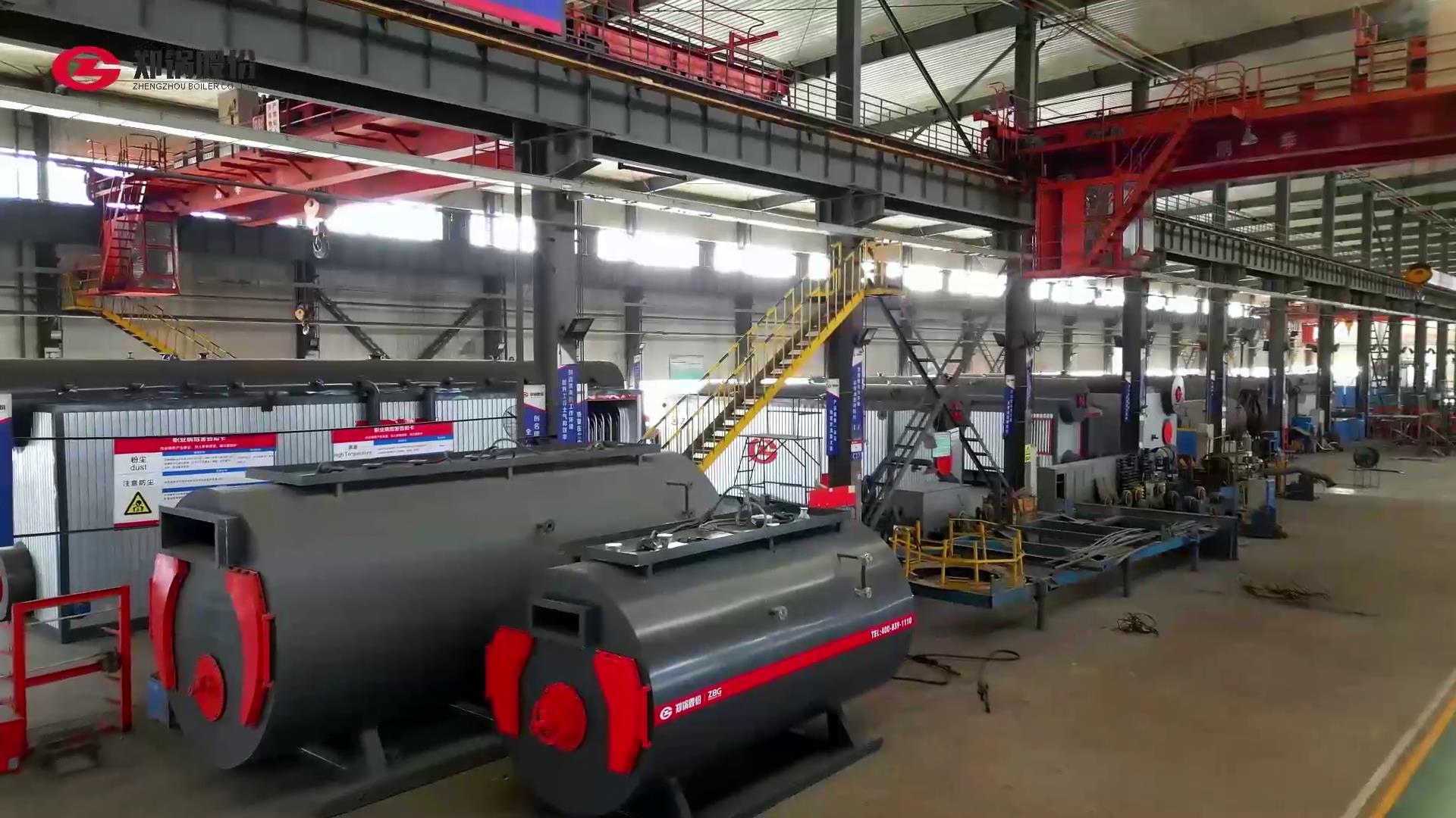 eBET易博——A级锅炉厂