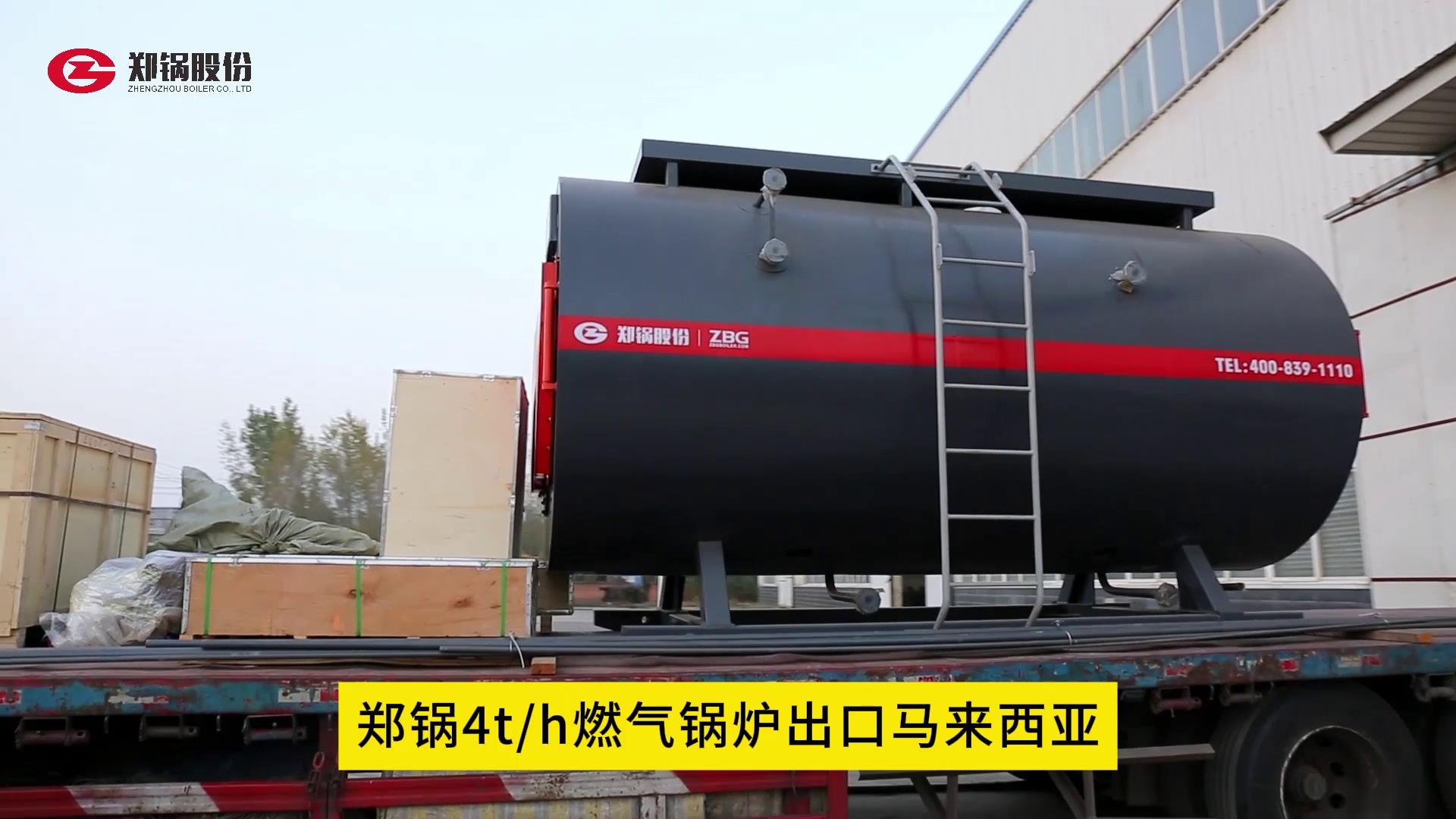 EBET易博·(中国)官网