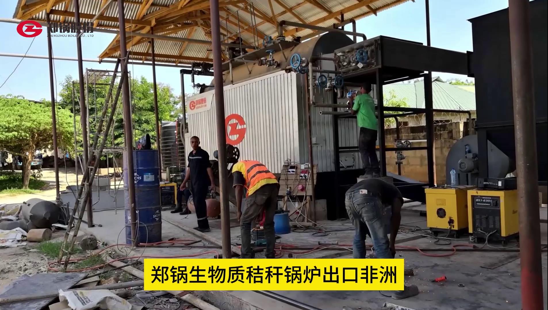 EBET易博·(中国)官网