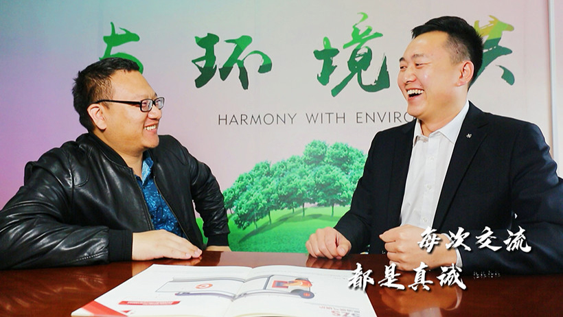 EBET易博·(中国)官网