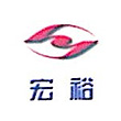 内蒙古宏裕浚？？？？？萍嫉缯竟钅