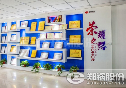 EBET易博·(中国)官网