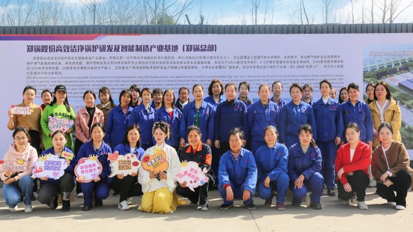 发明最美的你 | eBET易博致敬“她”实力