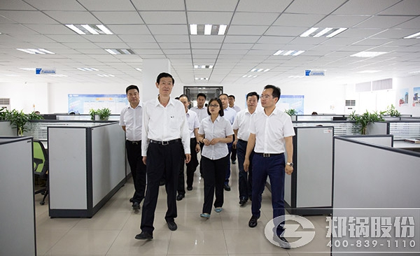 郑州市市委常委统战部部长王跃华一行到eBET易博股份调研