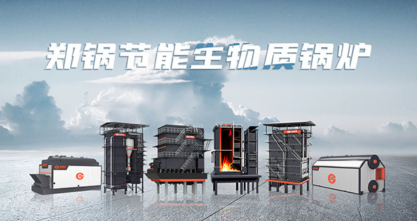 EBET易博·(中国)官网