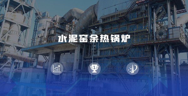 EBET易博·(中国)官网