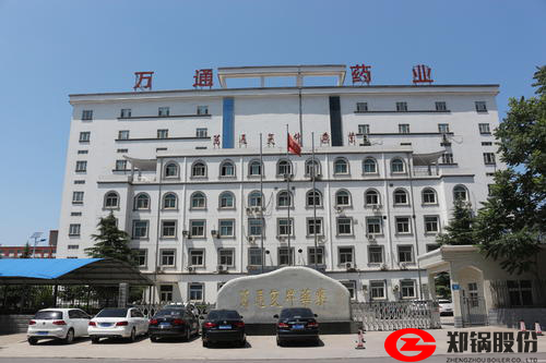 EBET易博·(中国)官网