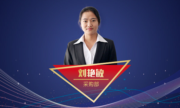 EBET易博·(中国)官网