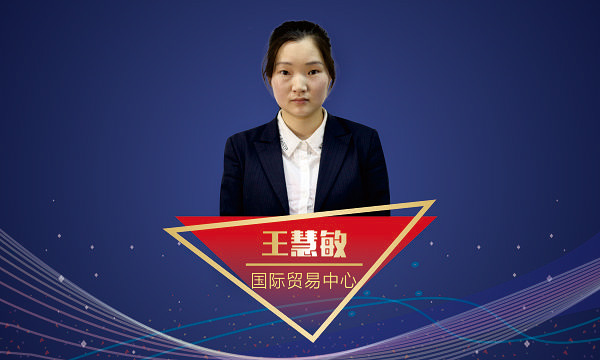 EBET易博·(中国)官网