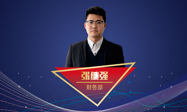 EBET易博·(中国)官网