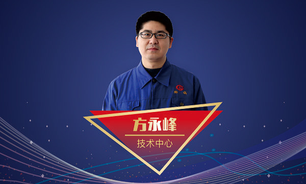 EBET易博·(中国)官网