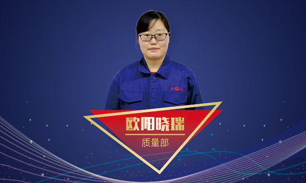 EBET易博·(中国)官网