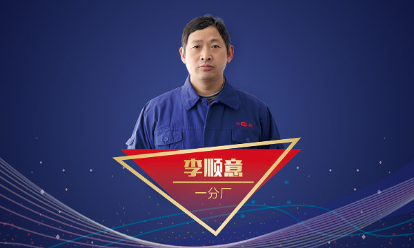 EBET易博·(中国)官网