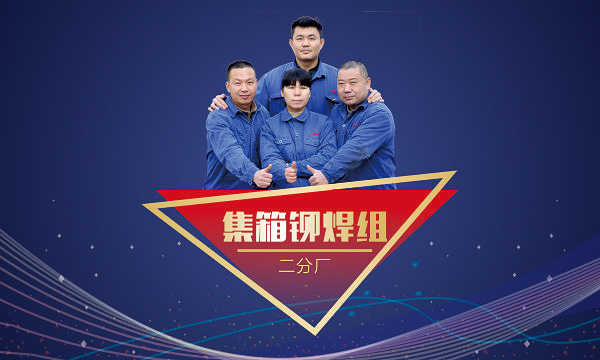 EBET易博·(中国)官网