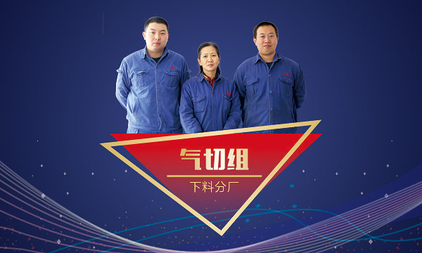 EBET易博·(中国)官网