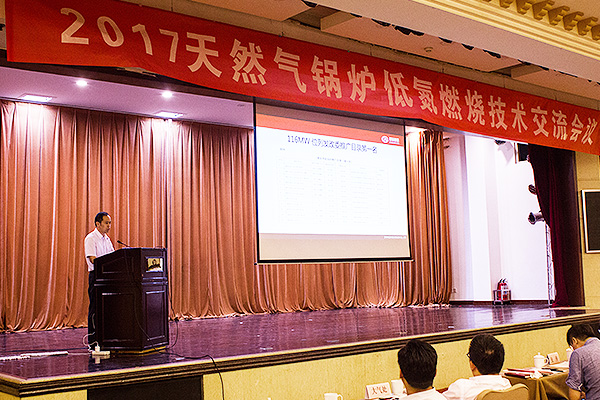 EBET易博·(中国)官网