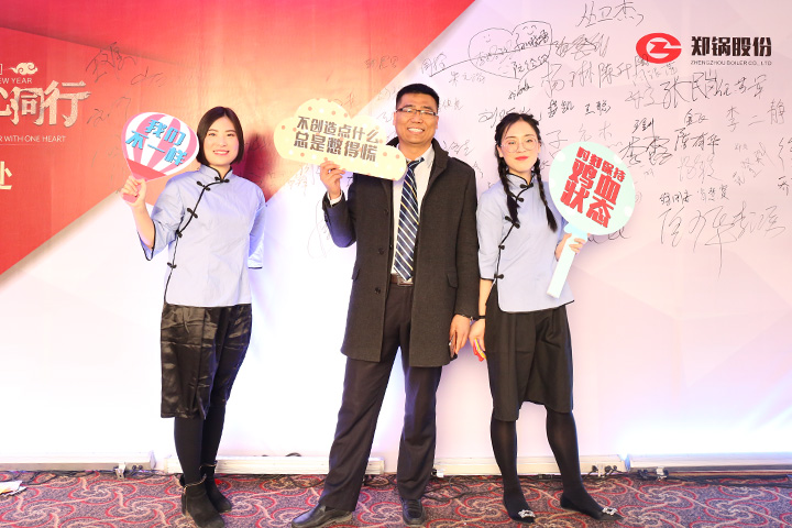 EBET易博·(中国)官网