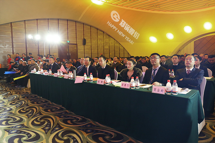 EBET易博·(中国)官网