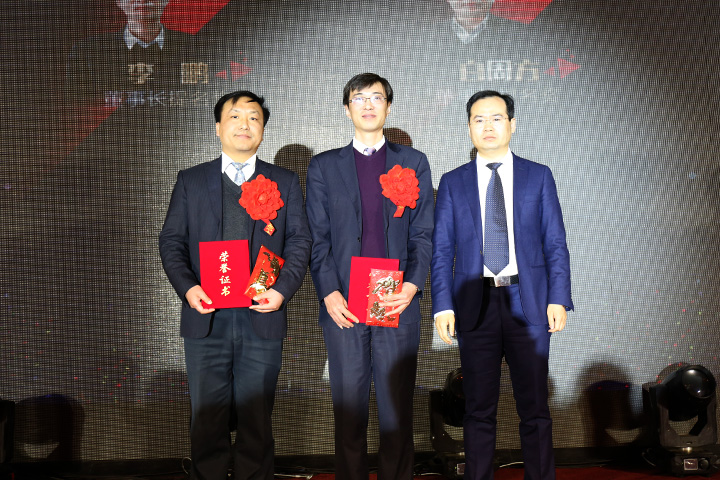 EBET易博·(中国)官网