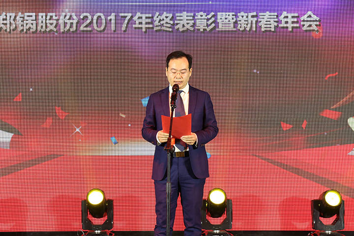 EBET易博·(中国)官网