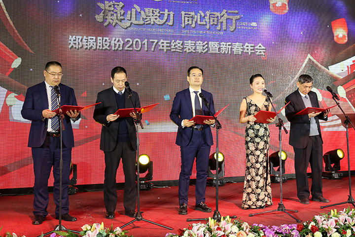 EBET易博·(中国)官网