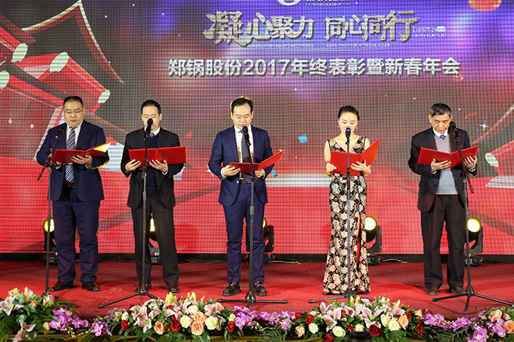 EBET易博·(中国)官网