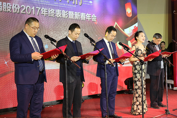 EBET易博·(中国)官网