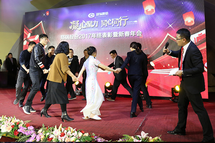 EBET易博·(中国)官网