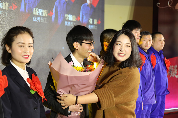 EBET易博·(中国)官网