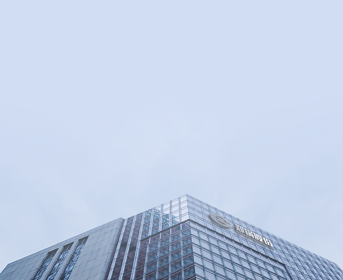 eBET易博股份企业先容