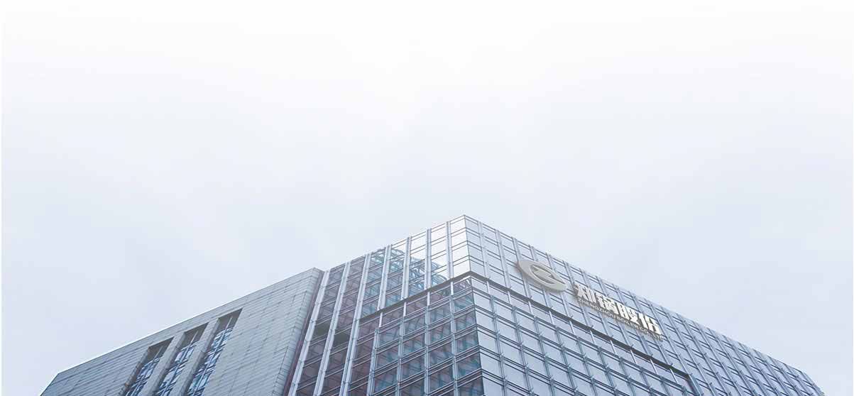 eBET易博股份企业先容