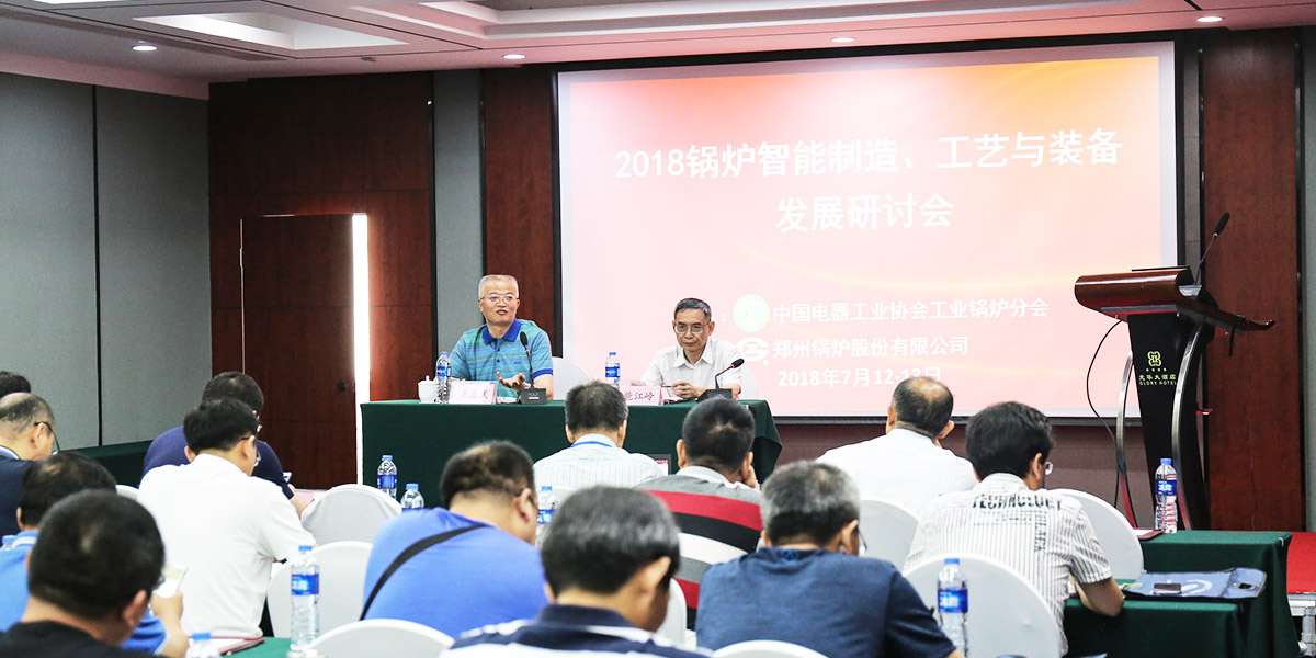 EBET易博·(中国)官网