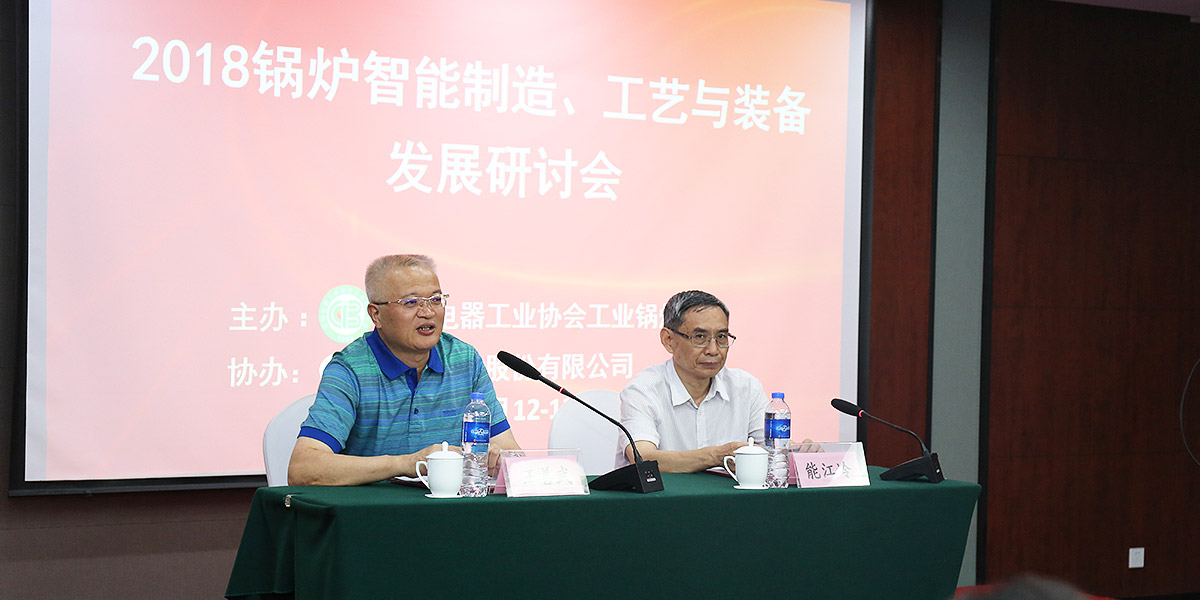 EBET易博·(中国)官网