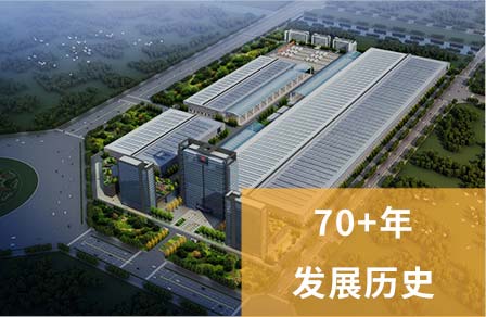 eBET易博焦点竞争力争