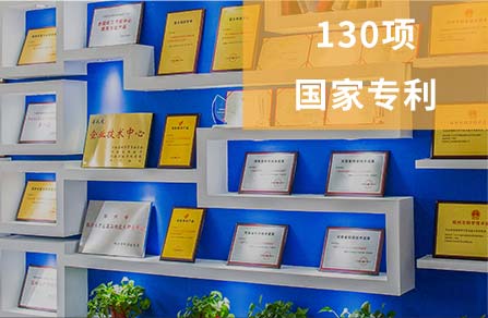 eBET易博焦点竞争力争